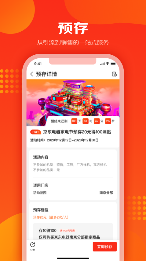 ������-����ʡǮ�ð��ֽ�ͼ