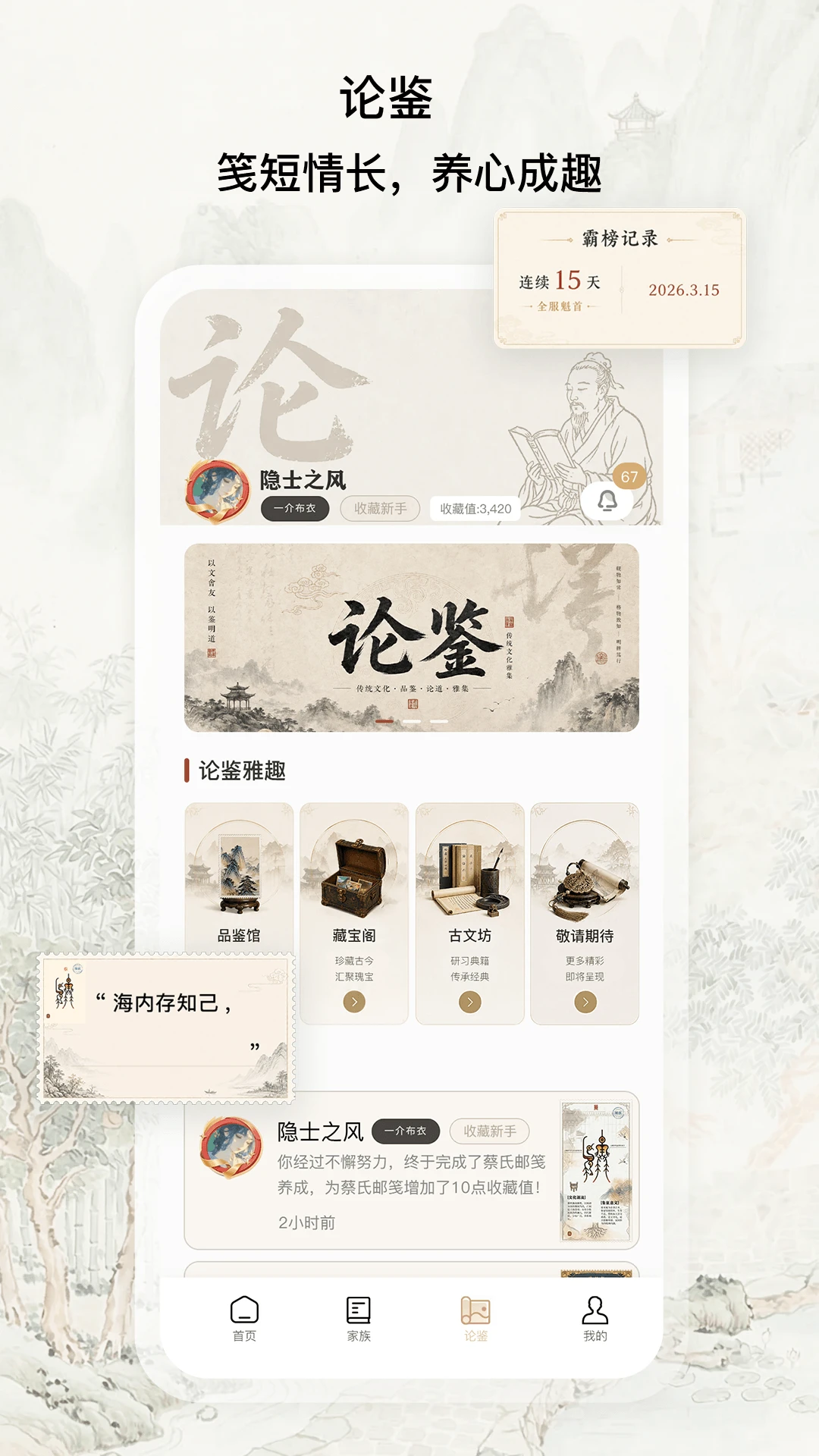 ����-���幵ͨ�·�ʽ��ͼ