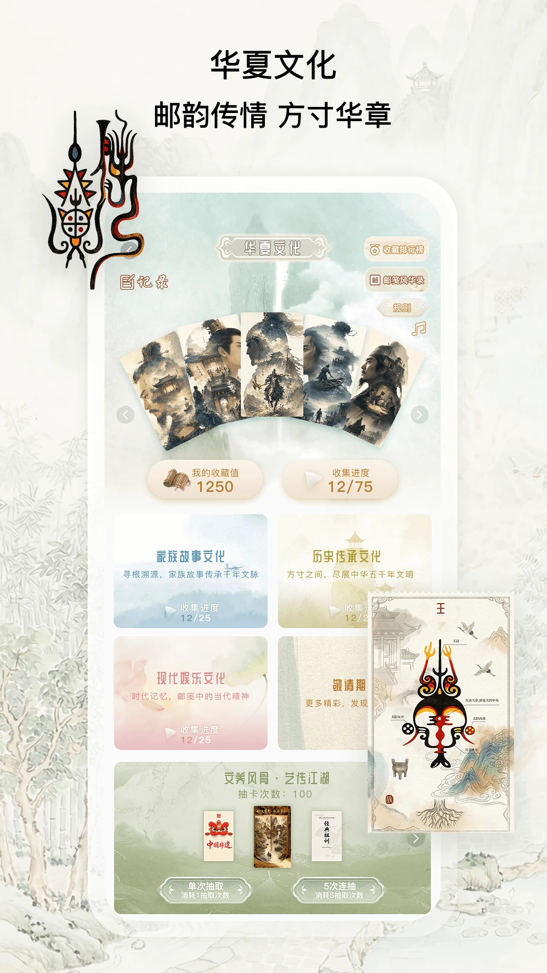 ����-���幵ͨ�·�ʽ��ͼ
