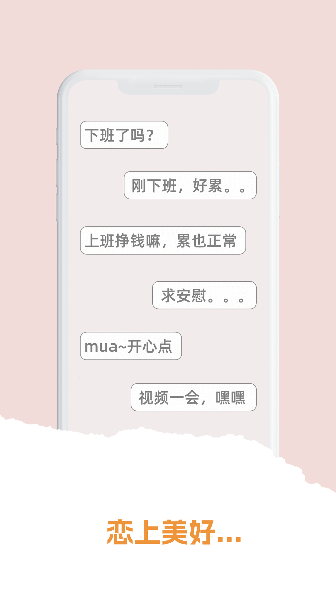 ѵ��Ӫ-�����еĳɳ�ָ�Ͻ�ͼ