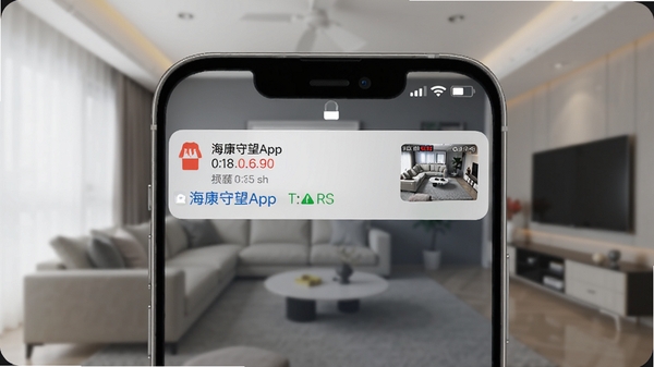 ��������App�յ���������֪ͨ���ֻ��������棬֪ͨ����ʾ����ʱ��ͼ�ػ�������ͼ������Ϊ�ִ���������ģ������