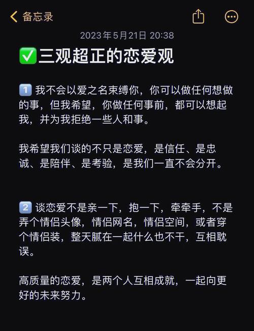 ѵ��Ӫ-�����еĳɳ�ָ�� ������̬���� ���ҳɳ� �����������