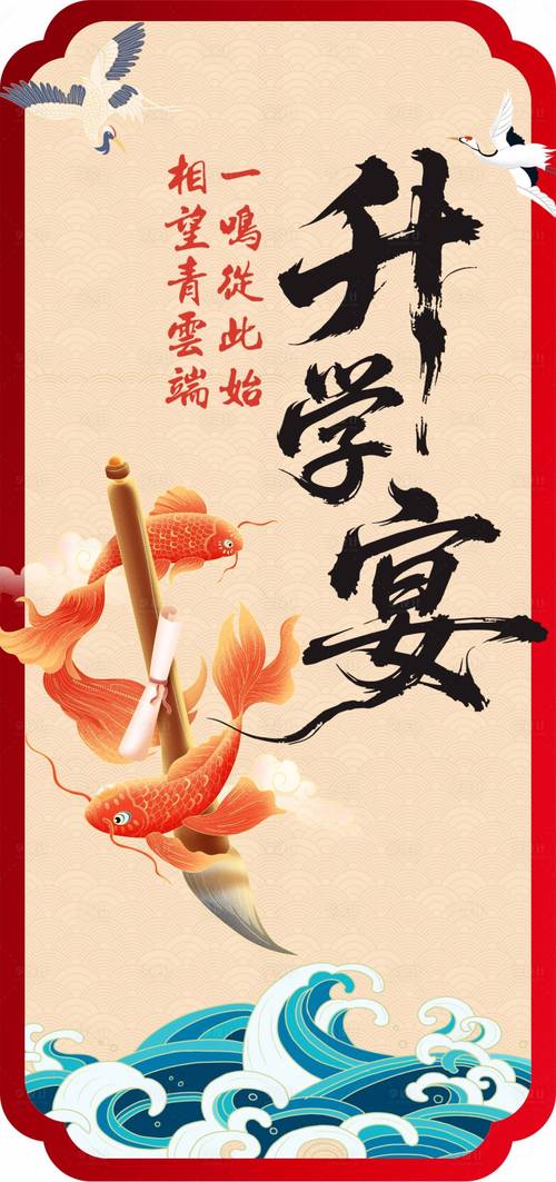 ����Ը��ѧ-��ѧ�滮�ð��� ��ѧ�滮ʹ�ó�����ͼ