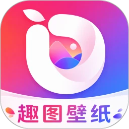 Ȥͼ��ֽ-���������ֽ��ȫv1.2.9 �ٷ�����
