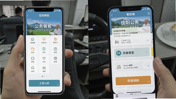 ����������ֻ��˲�������ģ��ͼ��ǿ���ƶ�ʹ�ó����빦�ܰ�ť����