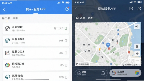 ������APP�����ͼ��չʾ�����б���Ѳ���ͼ��������ִ�
