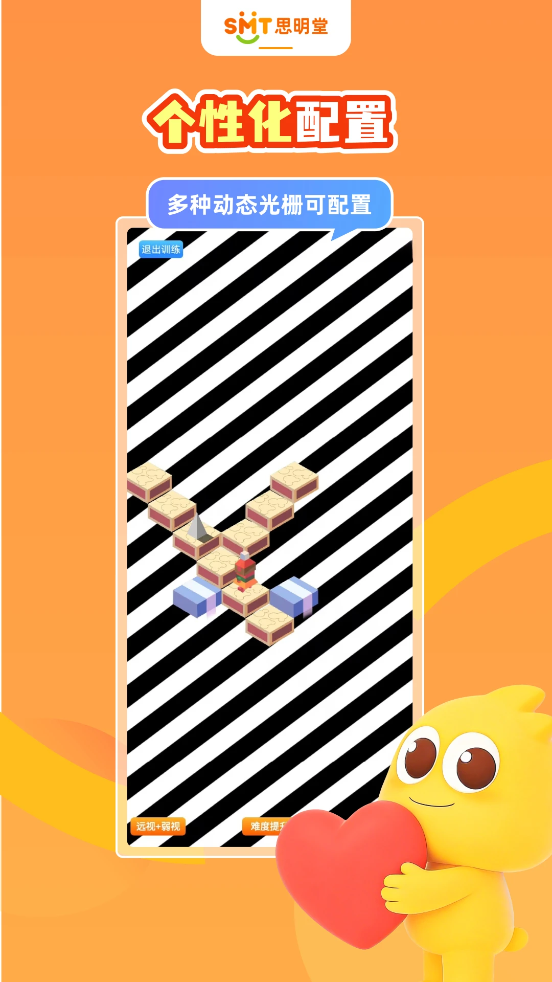 ����ѵ������-רҵ�Ӿ��������ֽ�ͼ2