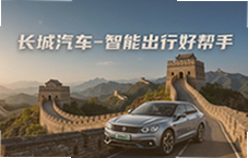�����������ܳ��кð��֣���ʻ��������ɰ�ȫ