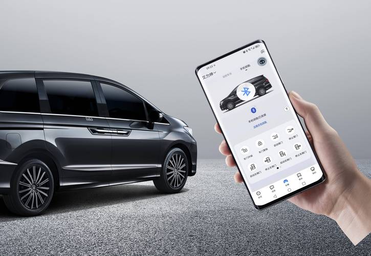 ��������-���ܳ��кð��� �ֻ�Զ�̿��� �ó�����