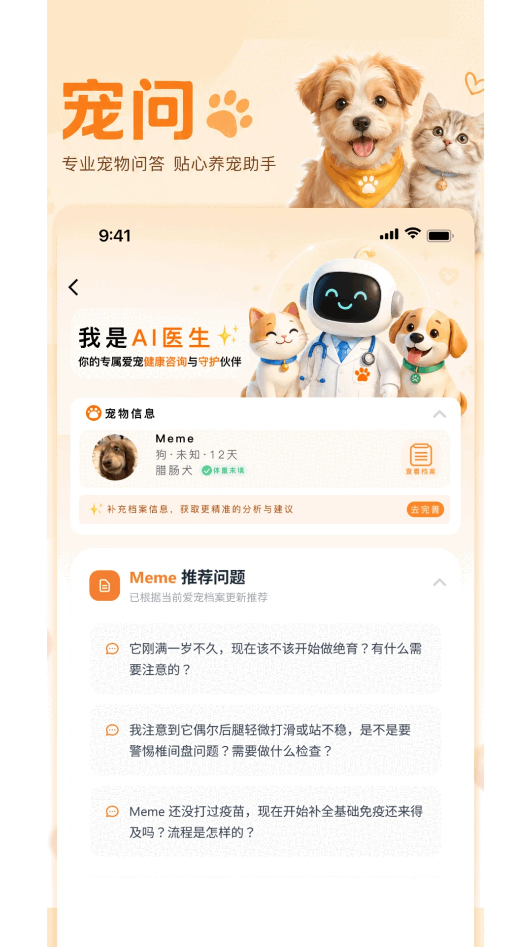 ����-����֪ʶ�ʴ�ר�ҽ�ͼ