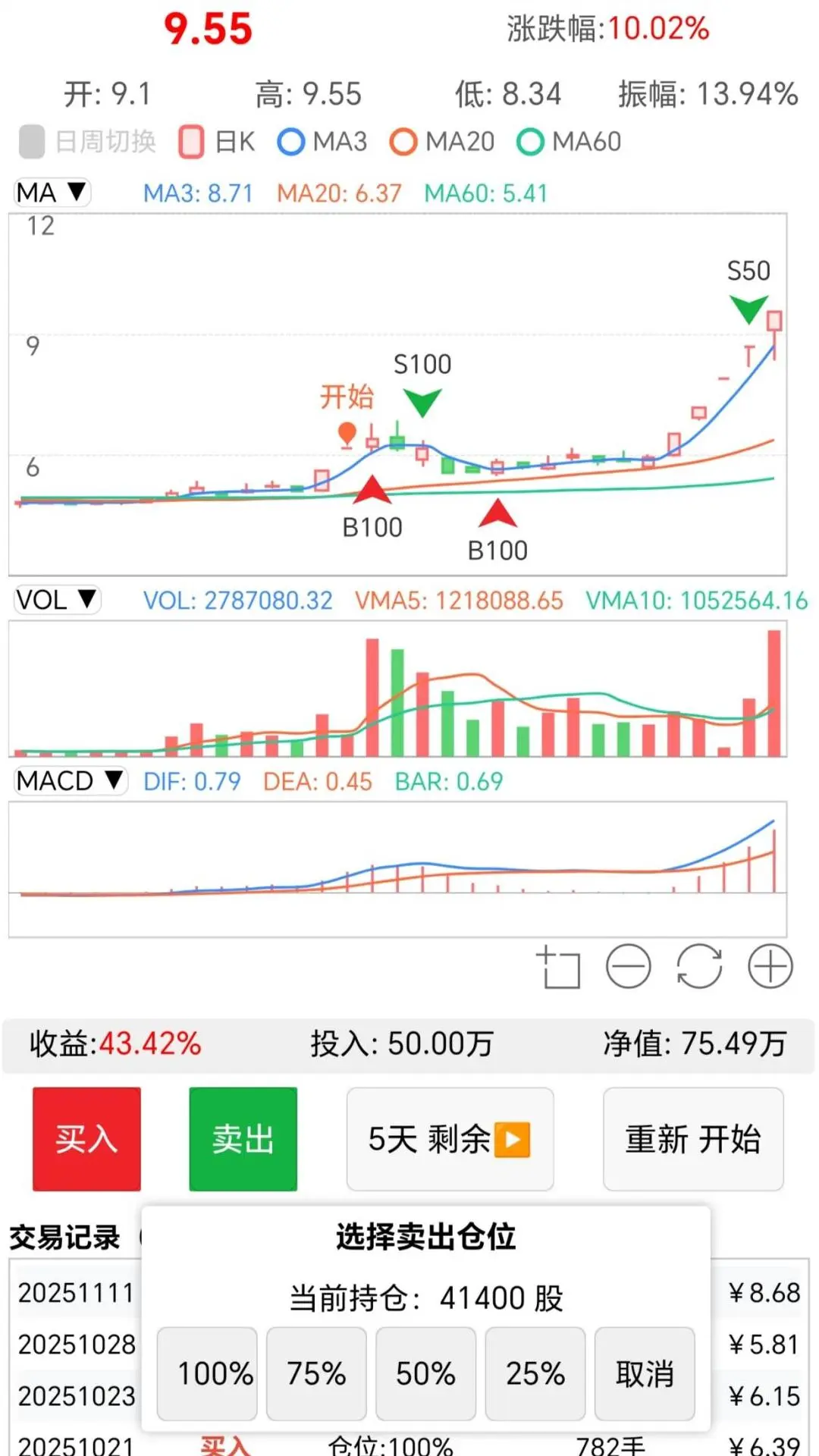 ��kѵ��Ӫ-һվʽ�ɳ���������ͼ