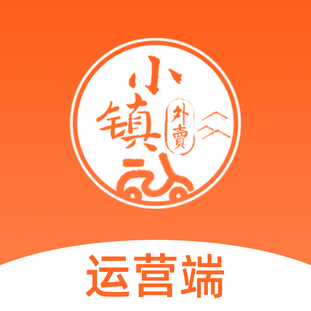 С��������Ӫ�̶�-��Ч���͹���ƽ̨2.1.7 �ٷ���