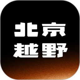 ����ԽҰAPP-ԽҰ����ȫ������v1.0.3 �ٷ�����
