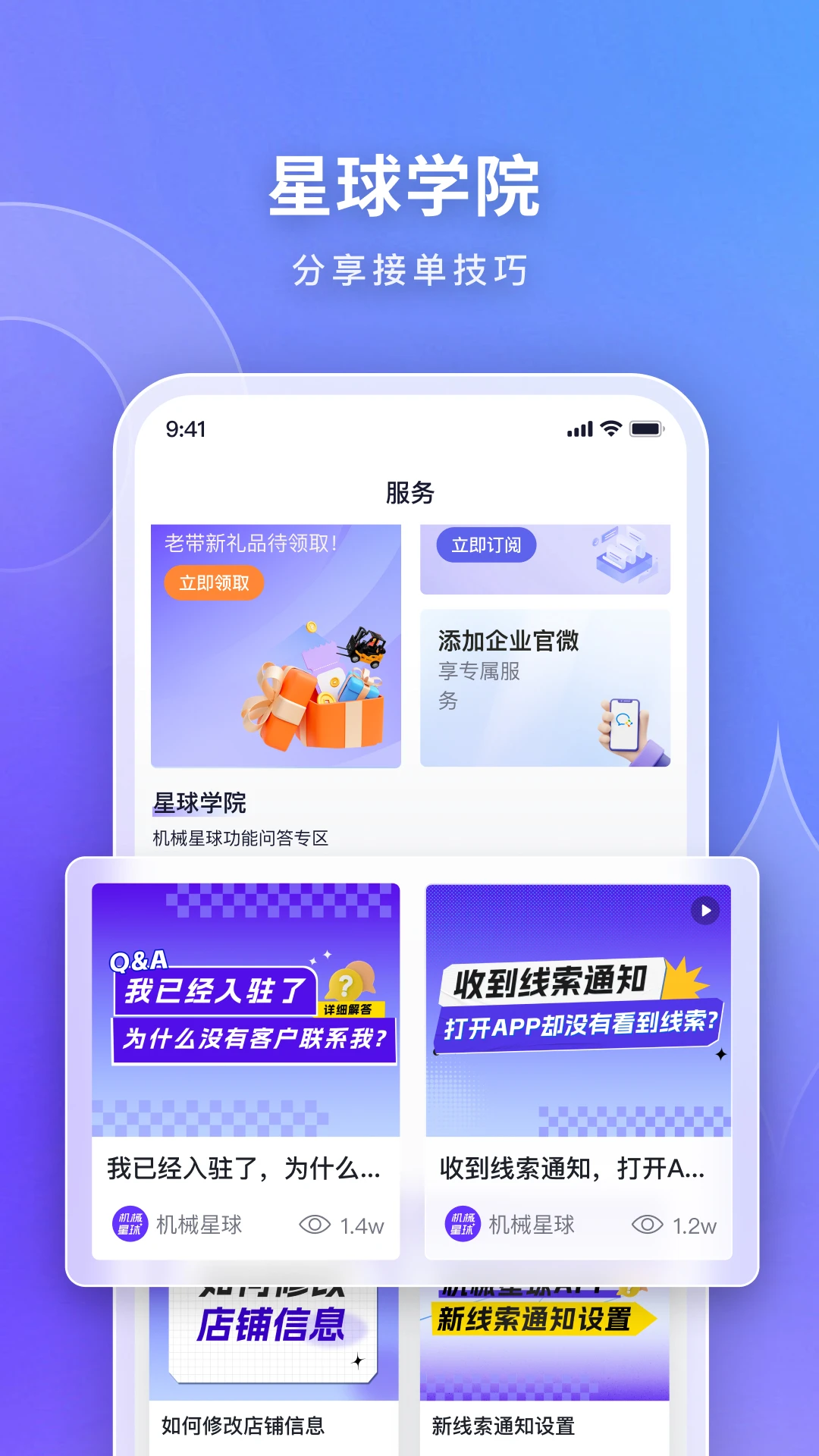 ��е����-�ƻý���ɳ�н�ͼ