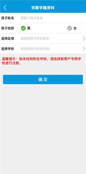 ����ѧ��֤��ô����ͼ2