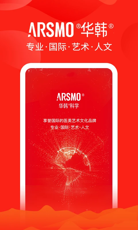 ARSMO-��Ч����ѧϰ���ֽ�ͼ