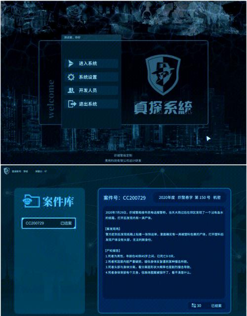 ���������䶨��׿�ֻ���-Steam��ֲ������������������Ϸ ������������ֲ�Ż�