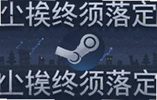 ���������䶨��׿��ֲ������������������Ϸ