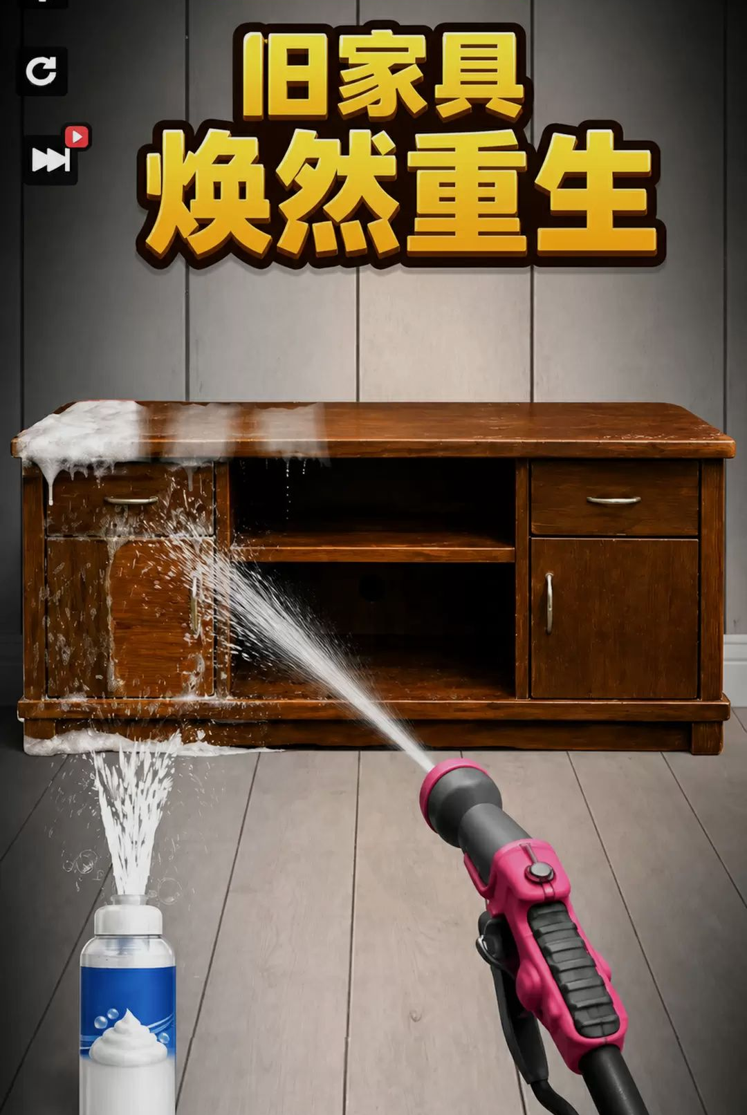 ������ս-Ȥζ���Ǵ�����Ϸ��ͼ