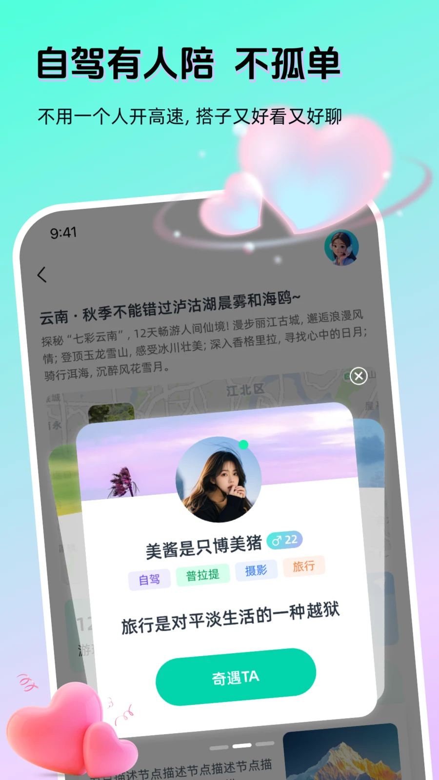 AI����-̽��AI��Ȥζ����ͼ