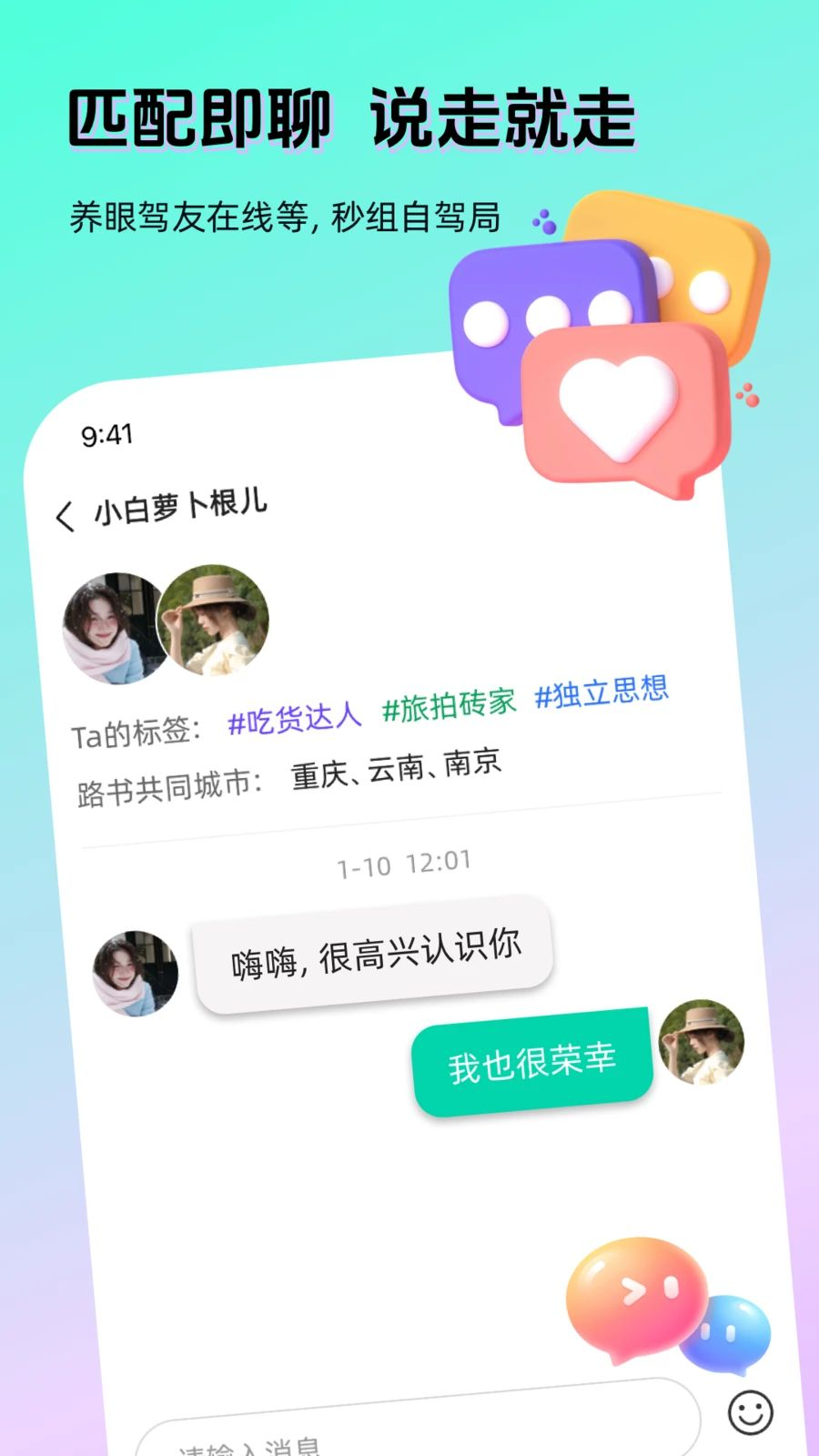 AI����-̽��AI��Ȥζ����ͼ