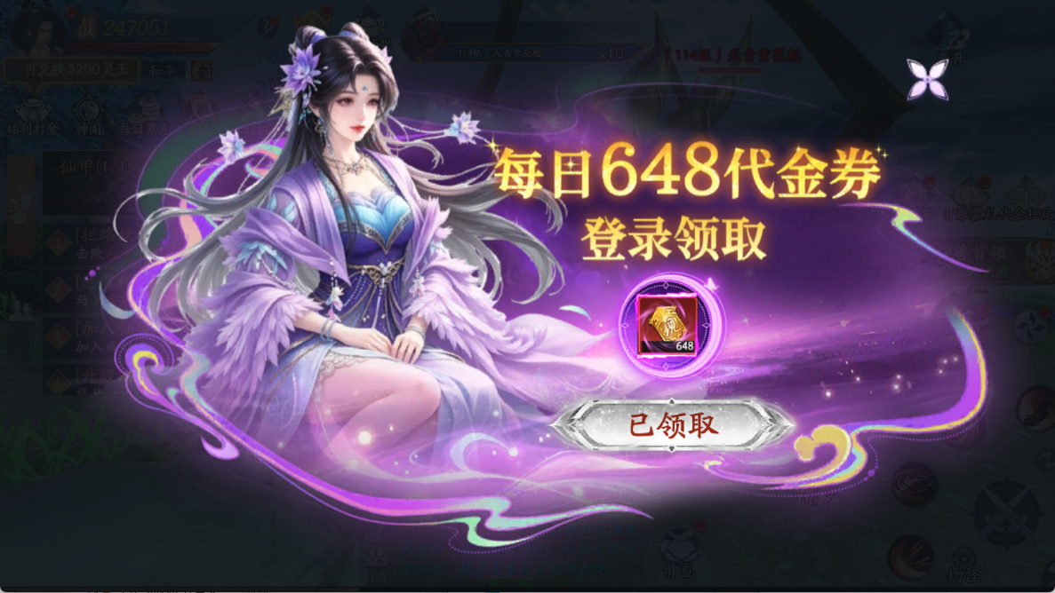 �ĵ�ͼƬ