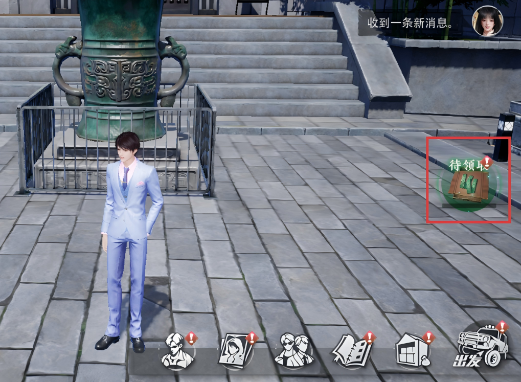 文档图片