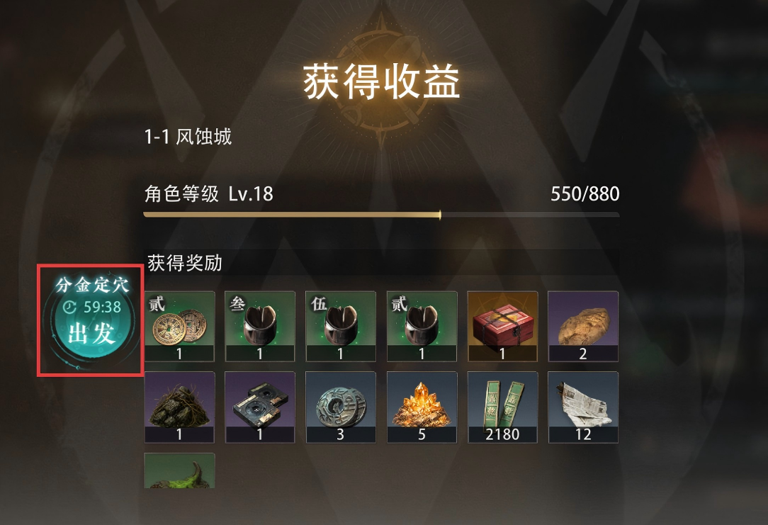 文档图片