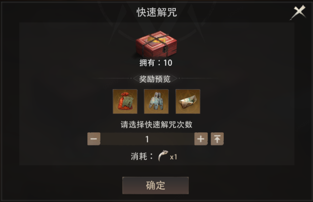 文档图片