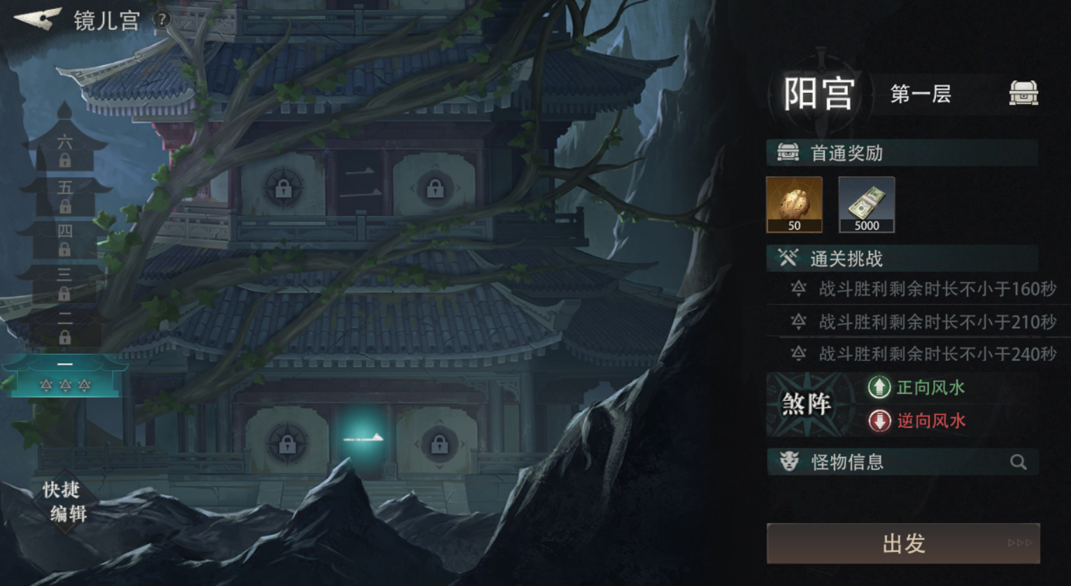 文档图片