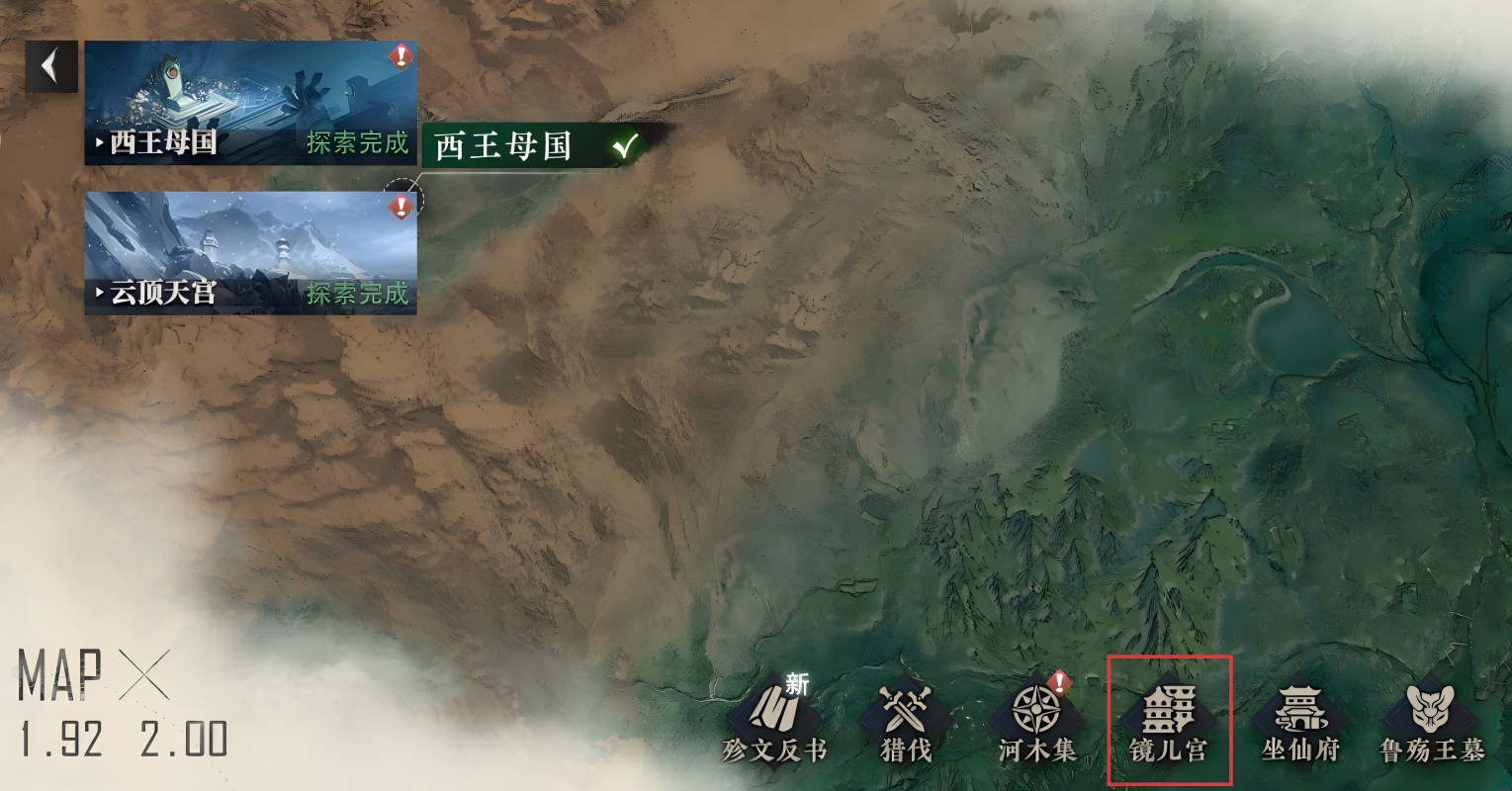 文档图片