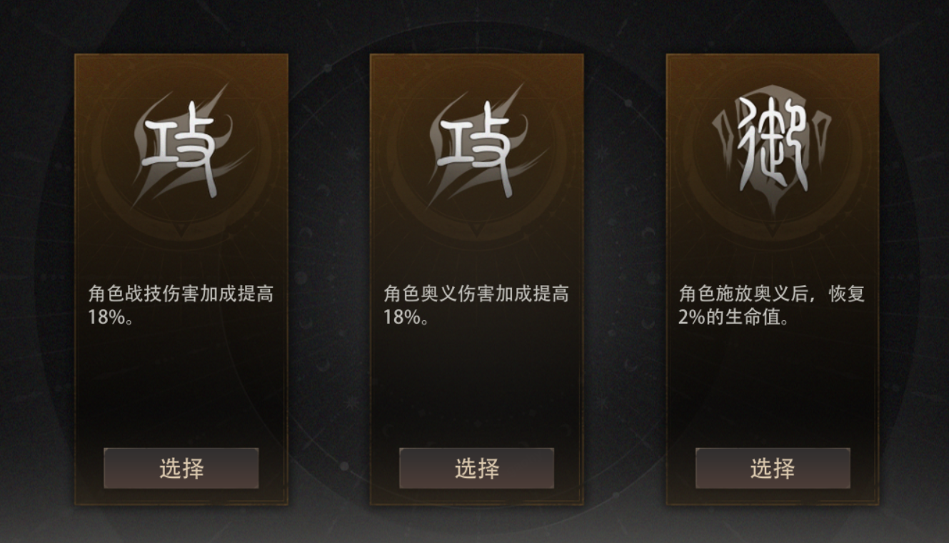 文档图片