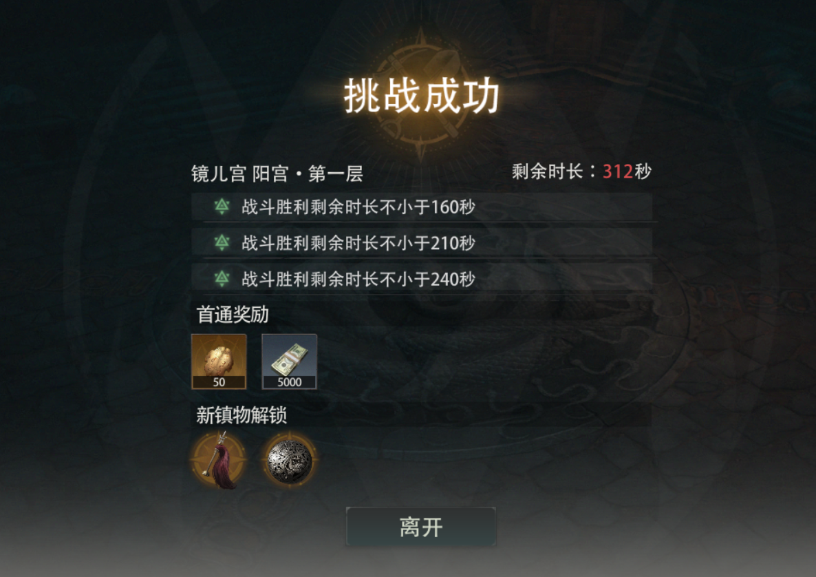 文档图片