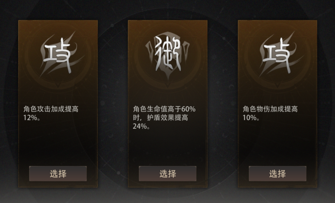 文档图片