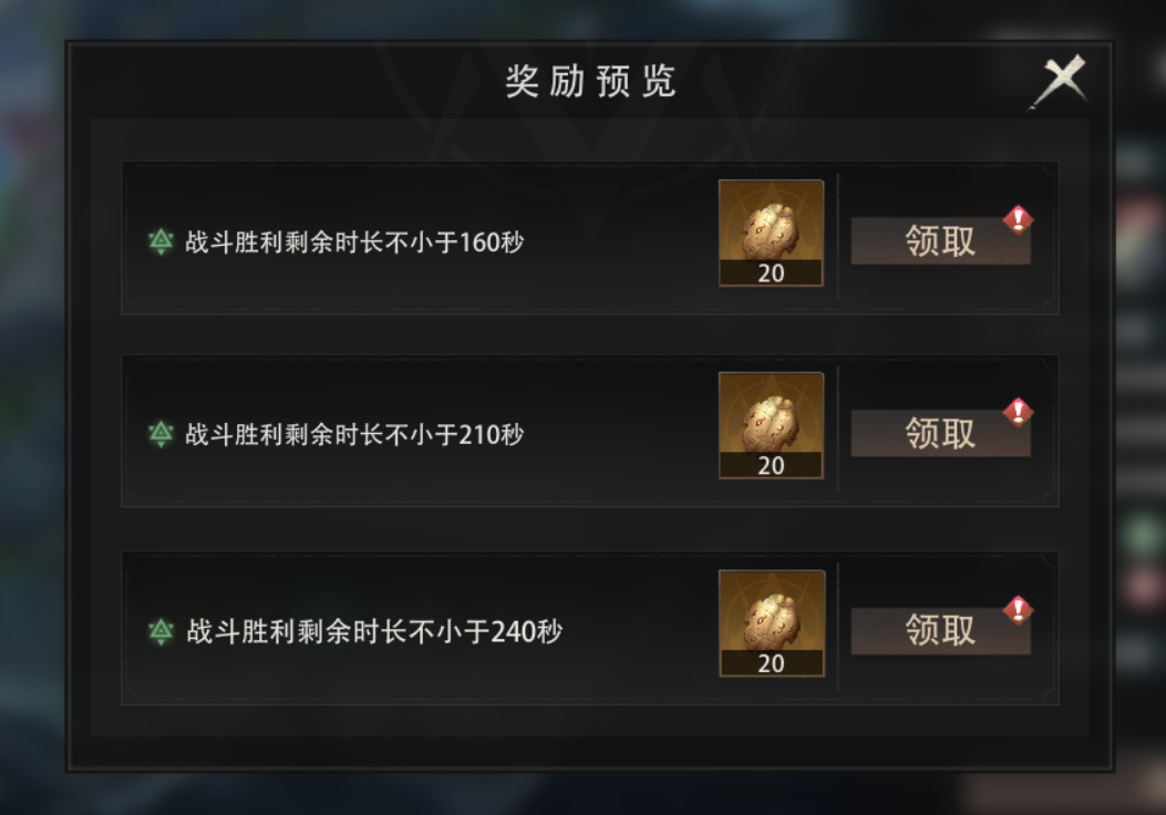 文档图片