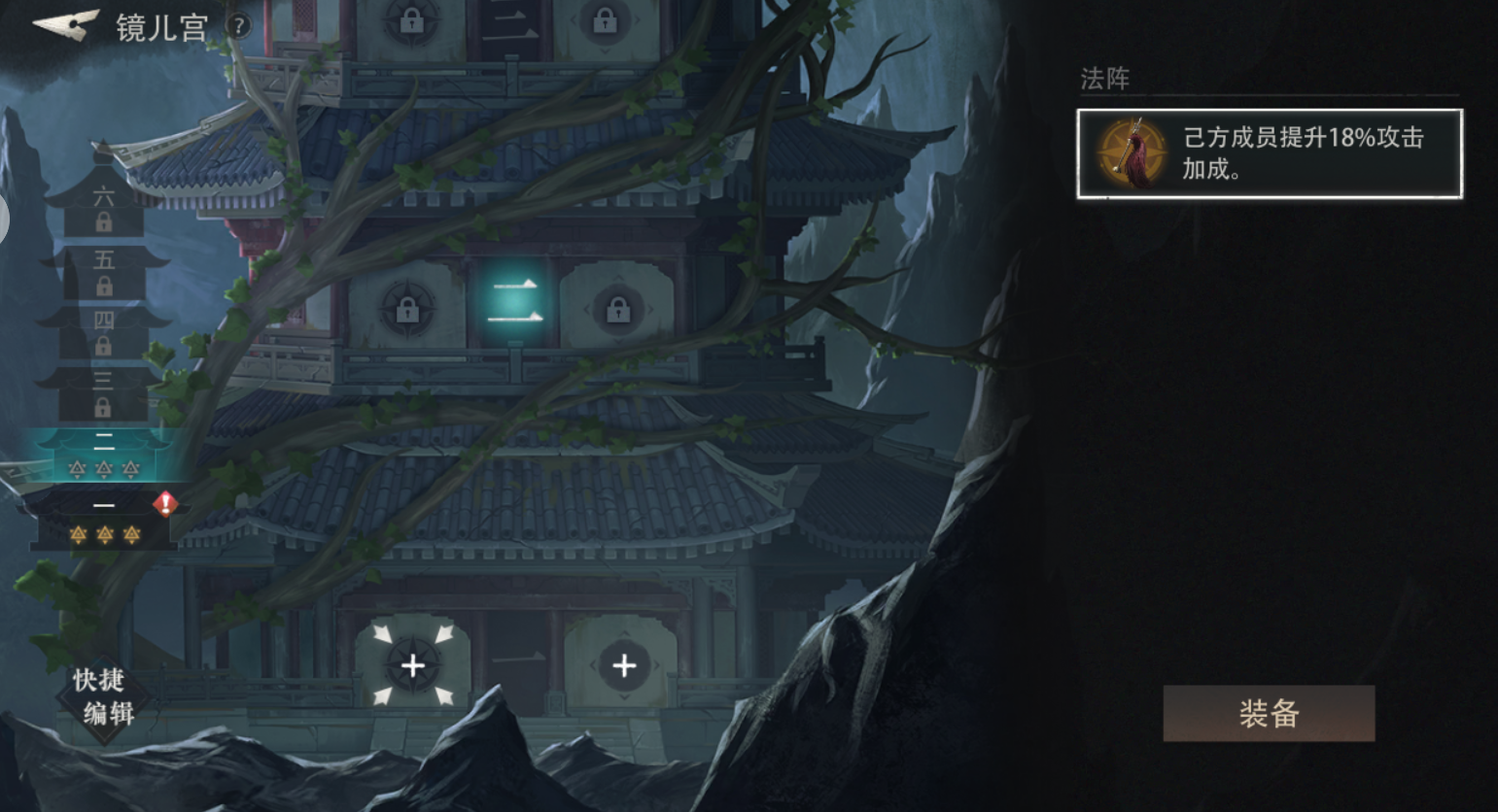 文档图片