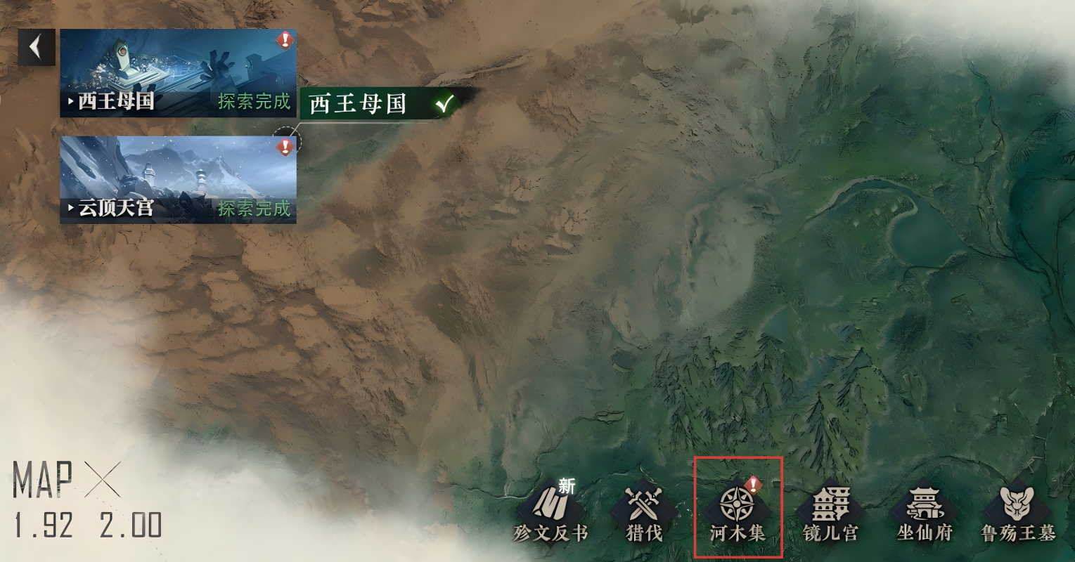 文档图片