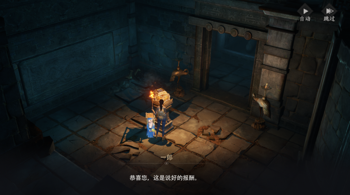 文档图片
