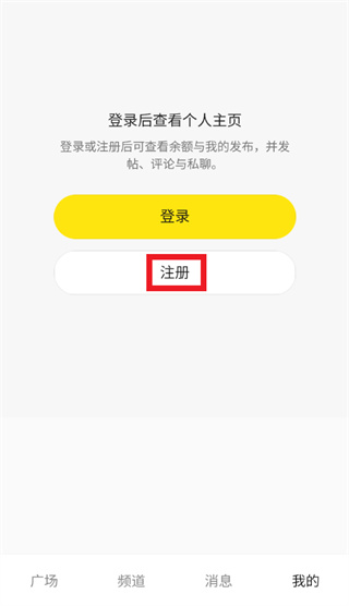 ����APP����