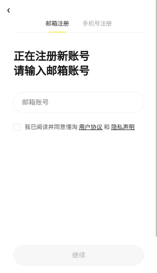 ����APP����