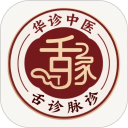 ������ҽ-������ҽ��������ϵͳv2.6.9 �ٷ�����