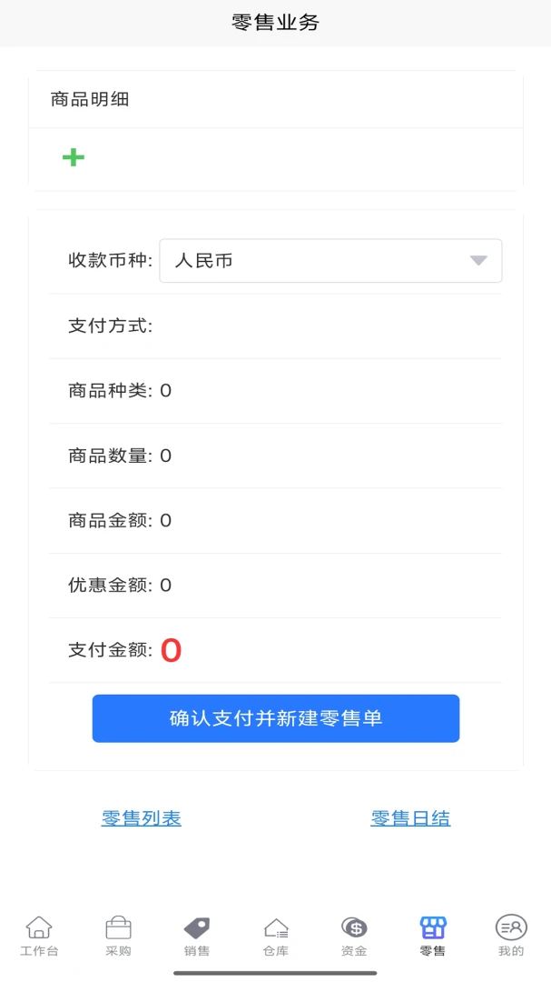 ��óͨ������-����ð��ֽ�ͼ