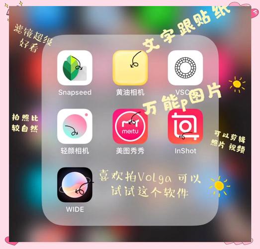 �ѳ�-���Ϻ��ù��߼� ���������ͼ ��������ʵ��С����