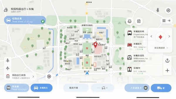 校易行APP界面截图,展示校园地图与多种出行方式选择,风格清新简约,突出导航与车辆实时位置功能