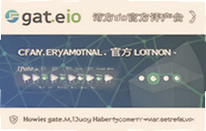gate.io�ٷ�ƽ̨��ϸ�����밲ȫ����ָ��