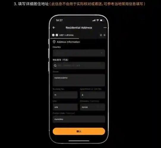 Bybit���й���ʲô �û�ʵ��ʹ�������������ʾ��ͼ