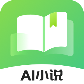AIС˵д������-����С˵��������v2.0.6 �ٷ�����