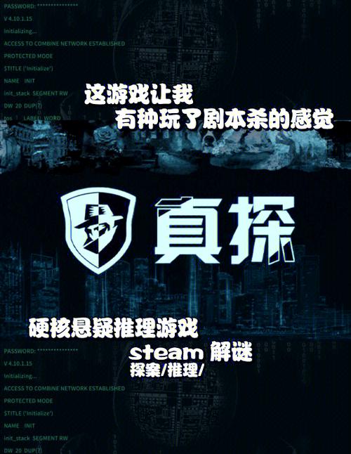 ���������䶨��׿�ֻ���-Steam��ֲ������������������Ϸ ����Ի�ѡ�����