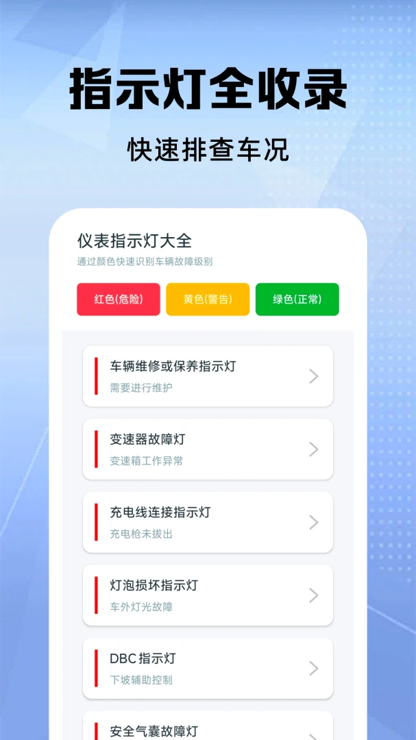 �ð��������з���-һվʽ�����������ֽ�ͼ