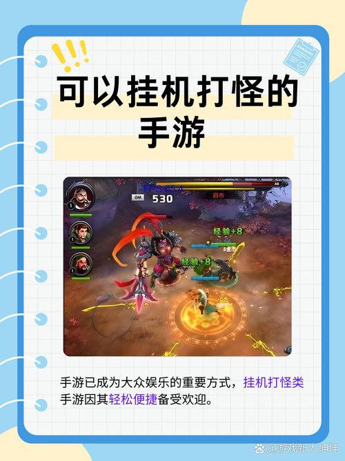 �ҹһ��޵����� �Զ�ս�������ͼ